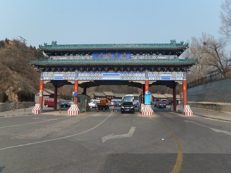 Peking-USB-074_1.jpg